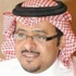 التربية: لا يجوز الجمع بين مكافأتين