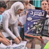 حركة "تمرد" ترفض الإعلان الدستوري