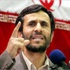 نجاد:الجيش الايراني لا يقهر ولا توجد قوة في العالم تستطيع الصمود امامه (WEB-TEAM)