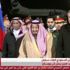 الملك سلمان بن عبد العزيز يصل موسكو