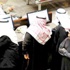 تأسيس شركة البورصة يصطدم بالمادة «24» من قانون «أسواق المال»
