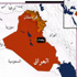 إحباط محاولة هروب سجناء من سجن بإقليم كردستان العراق إحباط محاولة هروب سجناء من سجن بإقليم كردستان العراق