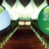 بث مباشر| السعودية 0 – الإمارات 0