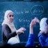 الأونروا.. الإصلاح التربوي
