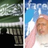 السعودية .. المفتي يصف بعض مستخدمي مواقع التواصل الاجتماعي ب"بالسفهاء وقليلي الحياء والايمان"