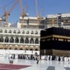 رئاسة الحرمين تمنع غير المحرمين من دخول المطاف