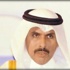 هيئة رقابة مستقلة للأنشطة الخيرية والتبرعات