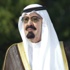 وفاة العاهل السعودي الملك عبدالله بن عبد العزيز