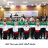 جامعة الزرقاء تحتفل بعيد ميلاد الملك (مصور ) جامعة الزرقاء تحتفل بعيد ميلاد الملك (مصور )