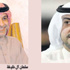 محمد بن زايد يؤدي صلاة الجنازة على جثمان الشيخة ميثاء آل نهيان محمد بن زايد يؤدي صلاة الجنازة على جثمان الشيخة ميثاء آل نهيان