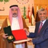منظمة الألكسو تكرم وكيل التربية للتعليم والمناهج