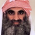 المدعي العام في غوانتانامو يطلب التخلي عن احدى التهم الموجهة الى خالد شيخ محمد
