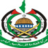 فصائل فلسطينية تستنكر هجوم حماس على منظمة التحرير والثورة الفلسطينية فصائل فلسطينية تستنكر هجوم حماس على منظمة التحرير والثورة الفلسطينية