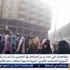 انطلاق مظاهرات "التصعيد الثوري" بمصر انطلاق مظاهرات "التصعيد الثوري" بمصر