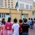 الجزائر تقرر إغلاق المدارس ومؤسسات التكوين المهني