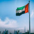 الإمارات تعتزم السماح بتملك الأجانب لنسبة 1% من الشركات البحرية