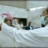 السعودية تعلن وفاة 5 بفيروس الــ"سارس"