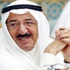 أمير الكويت يهنيء شعبه بالذكرى الـ50 للدستور