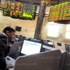 تراجع مؤشر البورصة الرئيسي 0.43% في بداية تعاملات الإثنين