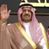 إقالة نائب وزير الدفاع السعودي في خطوة تغيير ملكية جديدة