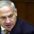نتنياهو: النزاع مع الفلسطينيين ليس على الأراضي نتنياهو: النزاع مع الفلسطينيين ليس على الأراضي