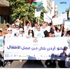 الاردنيون يحتفلون غدا بالعيد الثالث عشر لجلوس جلالة الملك عبد الله الثاني على العرش ( اضافة رابعة واخيرة ) الاردنيون يحتفلون غدا بالعيد الثالث عشر لجلوس جلالة الملك عبد الله الثاني على العرش ( اضافة رابعة واخيرة )