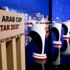 بطولة كأس العرب FIFA تعلن فتح باب الانضمام إلى فريق المتطوعين بطولة كأس العرب FIFA تعلن فتح باب الانضمام إلى فريق المتطوعين