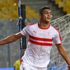 الزمالك المصري يعلن انتقال مصطفى محمد إلى غالطة سراي