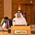 مجلس جامعة الدول العربية يشيد بالدور الانساني لسمو أمير البلاد