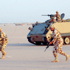 «درع الجزيرة»
