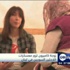 زوجة كاميرون تزور معسكرات اللاجئين السوريين في لبنان