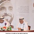 أبوظبي: تطوير وإعادة هيكلة وفروع جديدة لجائزة الشيخ زايد للكتاب أبوظبي: تطوير وإعادة هيكلة وفروع جديدة لجائزة الشيخ زايد للكتاب