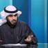 أسامة المناور لـ «تلفزيون الوطن»: أمريكا تشن حرباً اقتصادية ضد روسيا مستخدمة دولاً خليجية