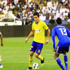 فيديو..الهلال السعودى بطلاً لكأس ولى العهد