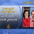 عولمة مجلس الاحتياطي الاتحادي عولمة مجلس الاحتياطي الاتحادي