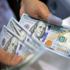 سعر الدولار يواصل الهبوط.. ويخسر 3 قروش في بنكي الأهلي ومصر سعر الدولار يواصل الهبوط.. ويخسر 3 قروش في بنكي الأهلي ومصر