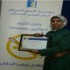 الزميلة رجا تحصد جائزة أفضل تقرير لمحاربة التدخين