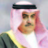 البحرين تخاطب «5+1» لرفض إقحامها إيرانياً البحرين تخاطب «5+1» لرفض إقحامها إيرانياً