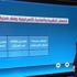 الخسائر التي منيت بها إسرائيل في حربها على غزة
