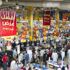 هيئة سعودية: فرض ضريبة القيمة المضافة على السلع الغذائية بداية العام القادم