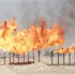 العراق: "شل" تبدأ مشروعا لوقف هدر الغاز ولتوليد الطاقة -