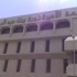 جامعة الأميرة نورة تدشن حملة "جامعتي مسؤوليتي" جامعة الأميرة نورة تدشن حملة "جامعتي مسؤوليتي"