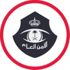 شرطة الرياض : تحديد هوية صاحبة المقطع المحتوى على ألفاظ وعبارات إساءة للغير