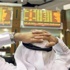 البنوك تدفع البورصة السعودية للصعود مع استمرار خطط الإنفاق والاقتراض