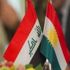 تعثر المفاوضات بين بغداد وأربيل حول مشروع قانون الموازنة الاتحادية للعام 2021