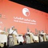 'زين' راعي رئيسي لـ 'تمكين الشباب'