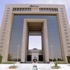 سابك تحقق 25 مليار ريال صافي ربح بنهاية العام المالي 2013