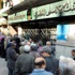 بنوك تقرر خفض سعر الفائدة على الودائع وأخرى تحسم مصيرها خلال أيام بنوك تقرر خفض سعر الفائدة على الودائع وأخرى تحسم مصيرها خلال أيام