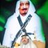 النادي الأدبي وجمعية الثقافة بجدة ينظمان أمسية شعرية بمناسبة اليوم الوطني