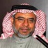 خالد حمد: سقف ثابت لرسوم الخدمات المصرفية خلال شهرين